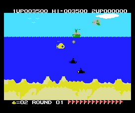 Yellow Submarine screenshot 7 for MSX